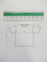 Pánské, chlapecké tričko - Muzikant - velikost XL Batitex - modní trička, šály, šátky